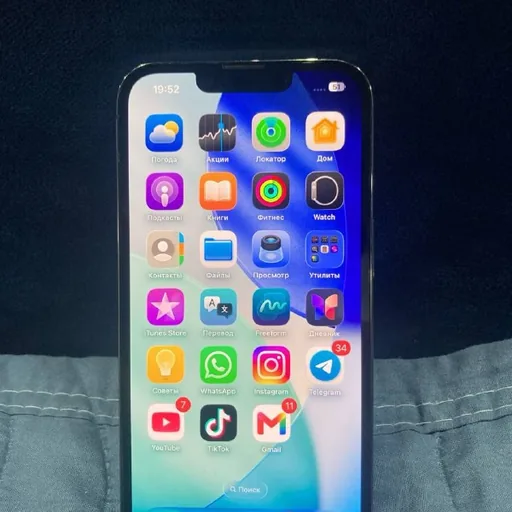 iPhone 13 Pro 128GB