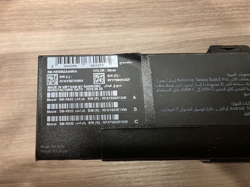 Samsung Buds 3 Pro беспроводные наушники 2