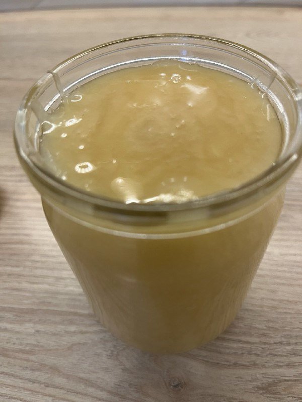 Мёд разнотравье 0,5 литра 4