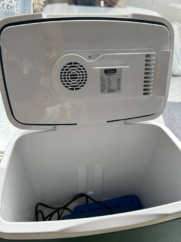 Холодильник портативный Zilan 33 л 3