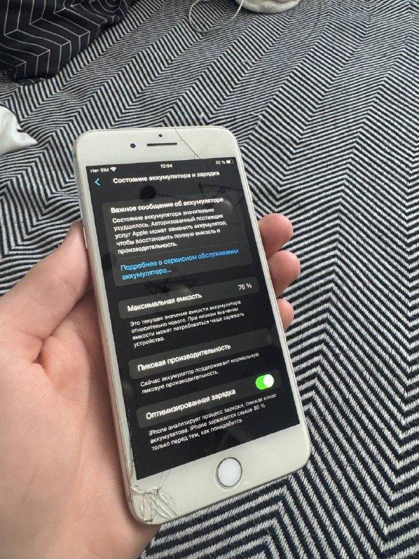 iphone 8 plus 64GB silver 7