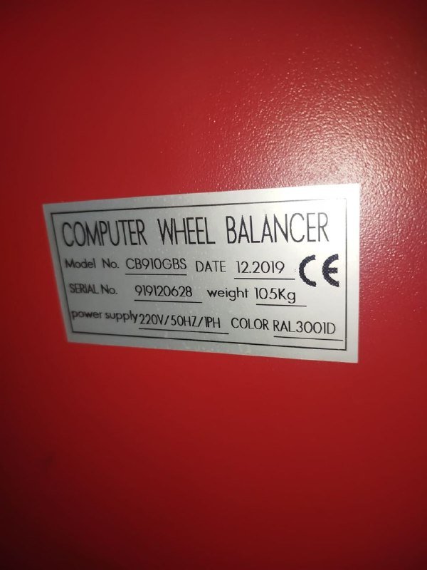 Шиномонтажный и балансировочный станки