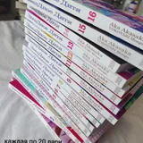 Книги 2