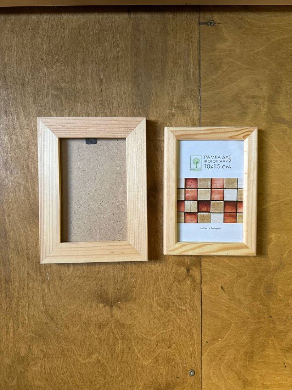 Рамки черная, светлая, две деревянные, блюдо, формы для запекания 3