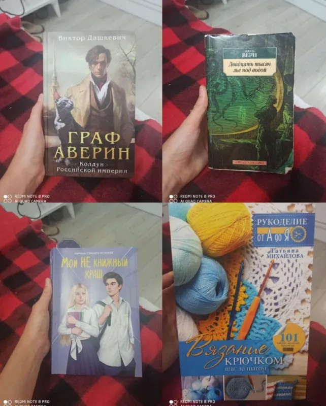 Фигурки, книги, ночник космонавт, картина 1