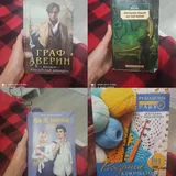 Фигурки, книги, ночник космонавт, картина 1
