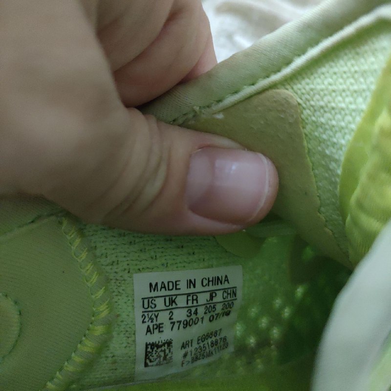 Adidas Yeezy BOOST 350 V2 INFANT 5