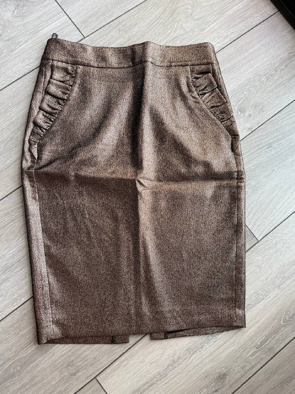 Юбка LOVE by LOVE REPUBLIC коричневая