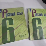Книги русского сектора 4