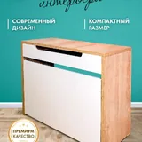 Новая обувница в прихожую 1
