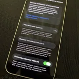 iPhone 13 128 GB White 3