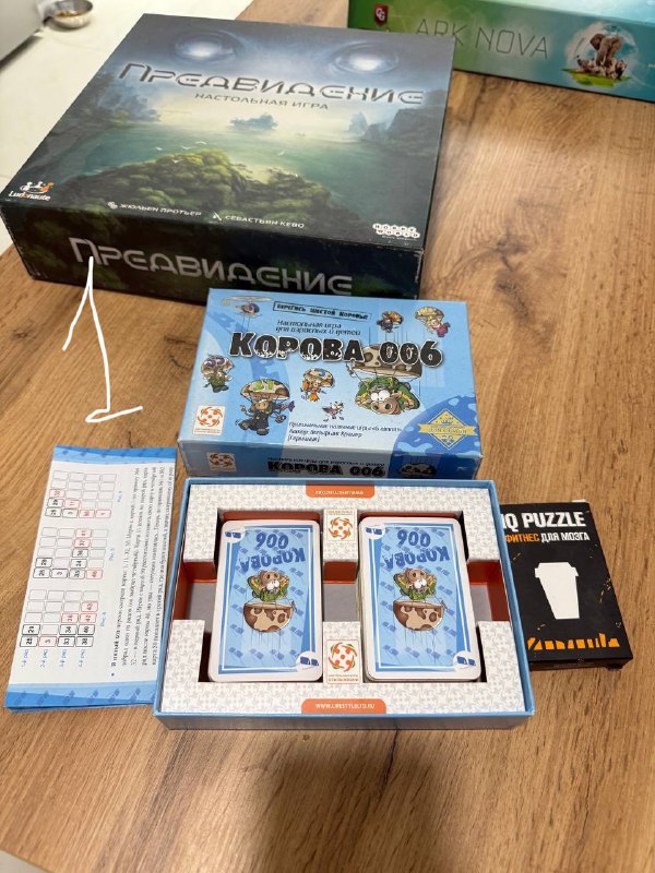 Настольные игры корова 006, Предвидение, ARK NOVA