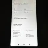 Смартфон Xiaomi Mi MIX 2 6/64GB 5