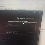 ASUS TUF Gaming F15 7