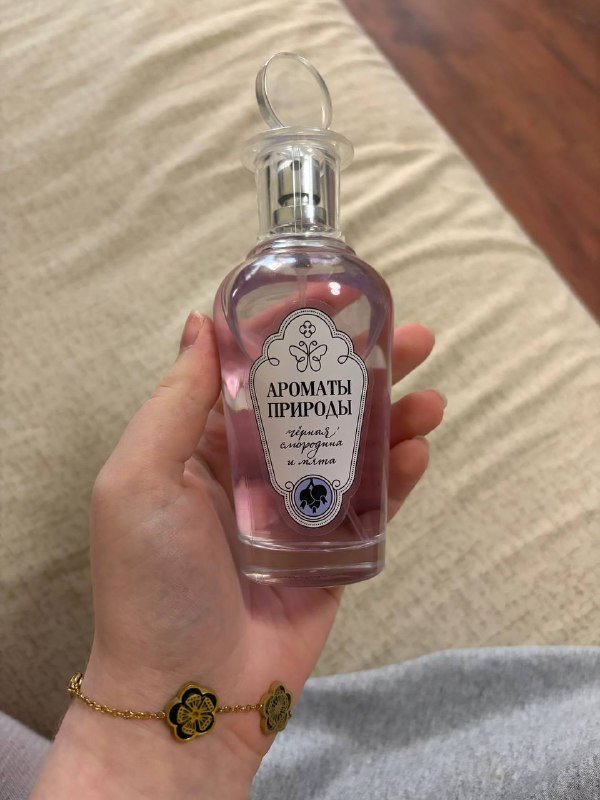 Туалетная вода черная смородина мята