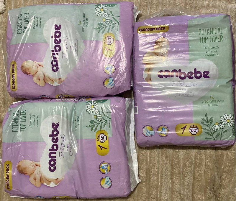 Три упаковки памперсов Canbebe первый размер 2-5 кг