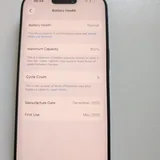 iPhone 17 Pro 256GB 4