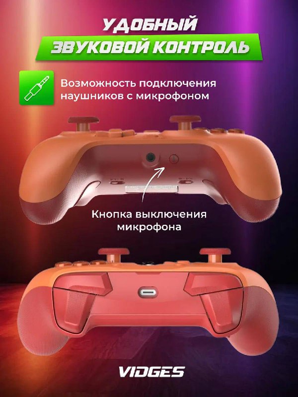 Проводной геймпад для Xbox Series S X One PC Steam Deck 6