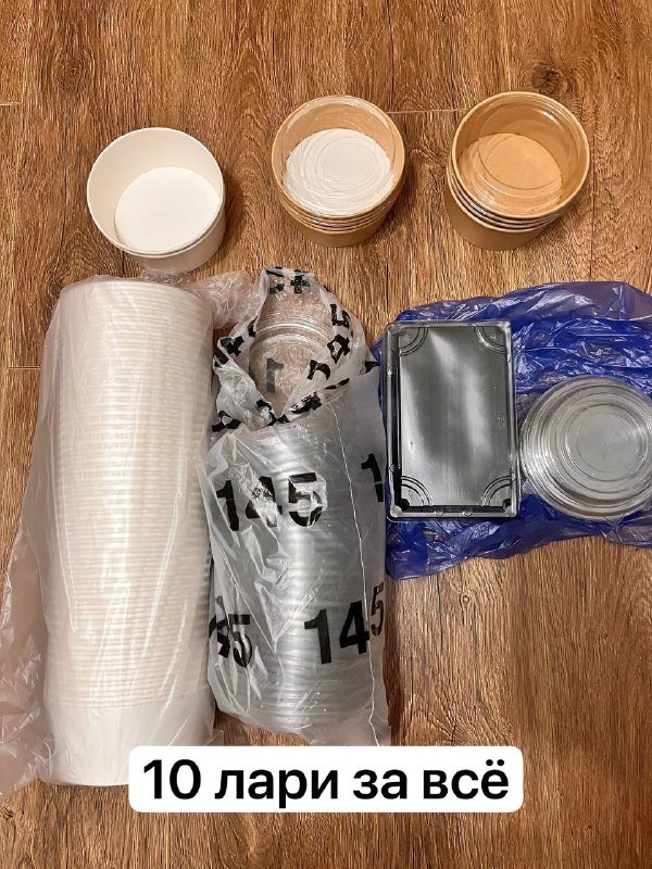 Одноразовая посуда микс