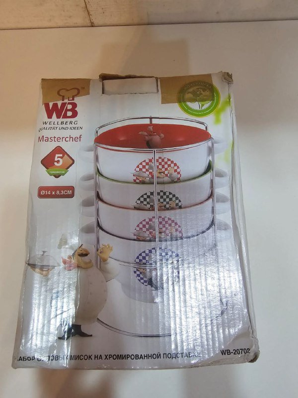 Посуда, бытовая утварь, интересные вещицы для интерьера 4