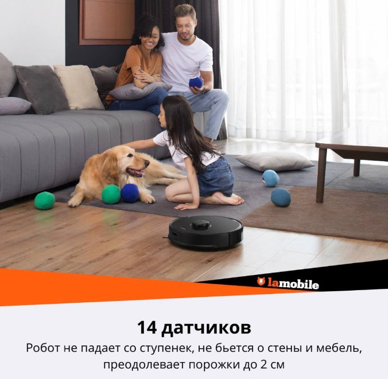 Робот пылесос Roborock S5 Max 2