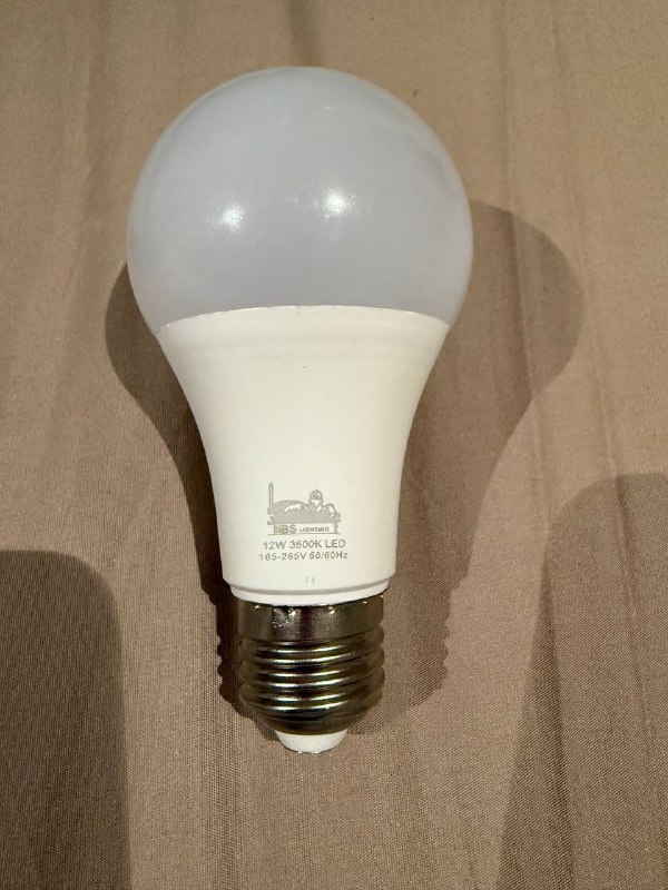 Подвесной светильник LED 12W 3500K 3