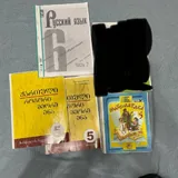 Книги 2