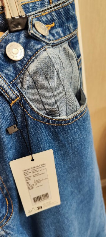 Новые джинсы бренда .OBJECT 5