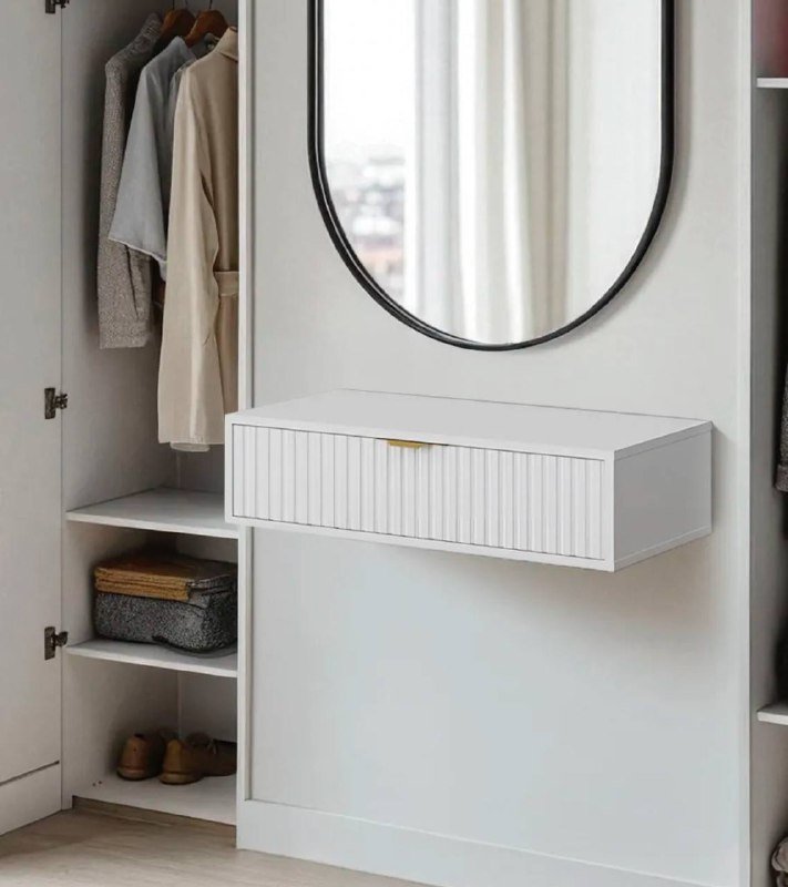 Подвесной столик