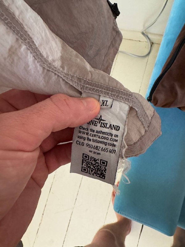 Куртка stone island размер L реплика
