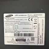 Samsung телевизор 32" 3