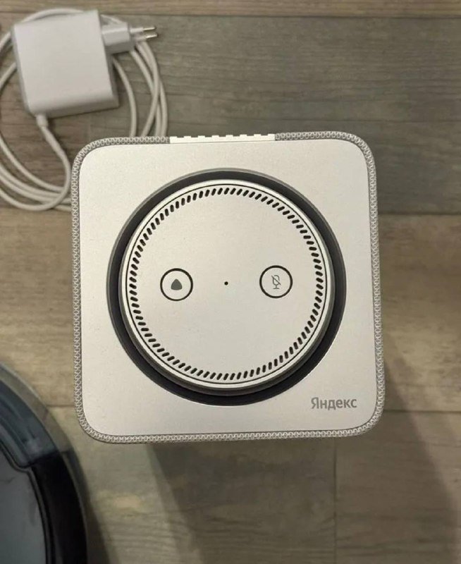 Колонка Алиса Макс