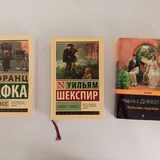 Книги 4