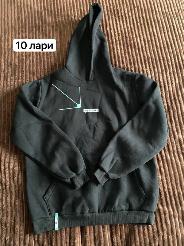 Худи, костюм, куртка, утепленный худи 4