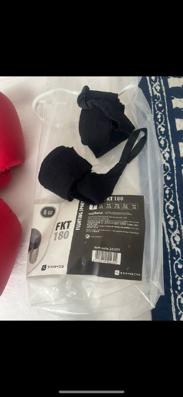 Беспроводные наушники JBL, Боксерские перчатки 7