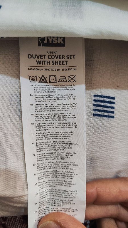 Постельное белье Jysk простыня наволочка пододеяльник 2