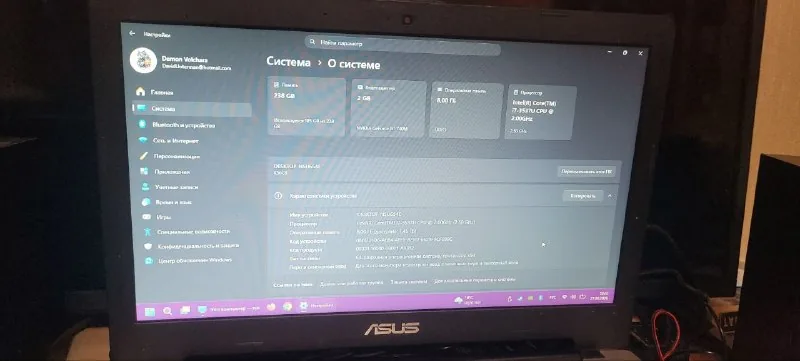 Ноутбук Asus K56C, наушники Panasonic RB-M500B 1