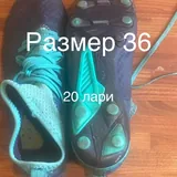 Кимоно для джиу-джитсу, бутсы, скейт, беговел, автокресло 4