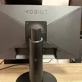 Монитор BenQ MOBIUZ EX2510-T 2
