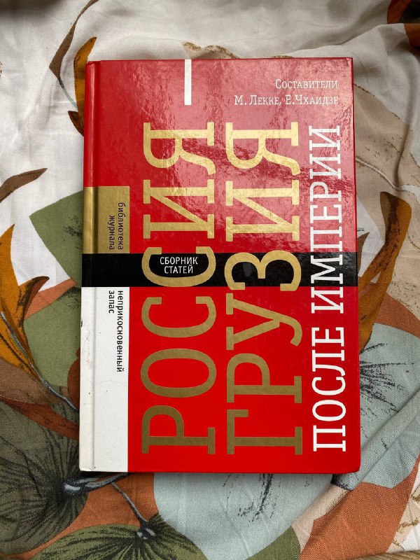 Микрофон 2E Gaming Microphone Kodama KIT, Елка новогодняя, Книги 6