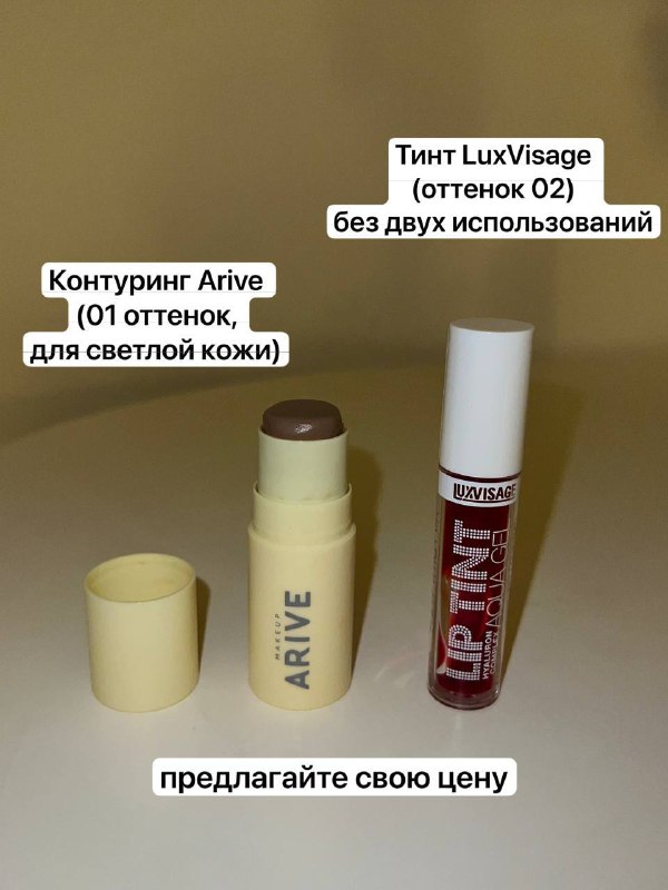 Косметика и уход, Anastasia Beverly Hills, Colourpop 6