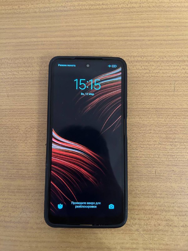 Poco X3 Pro смартфон 256 ГБ