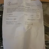 Материнская плата Gigabyte B450M S2H 2