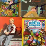 Книги, детские книги 3