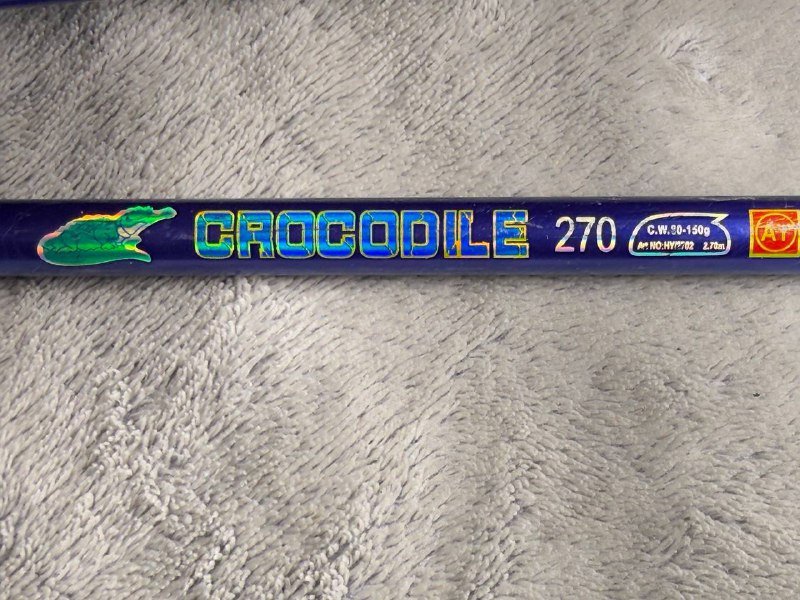 Рыболовные снасти комплект удочка, фидер, подсак, сачок, стул 8