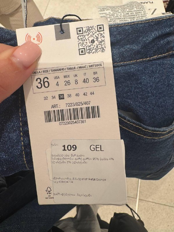 Джинсы ZARA, размер 36, новыя с этикетками 2