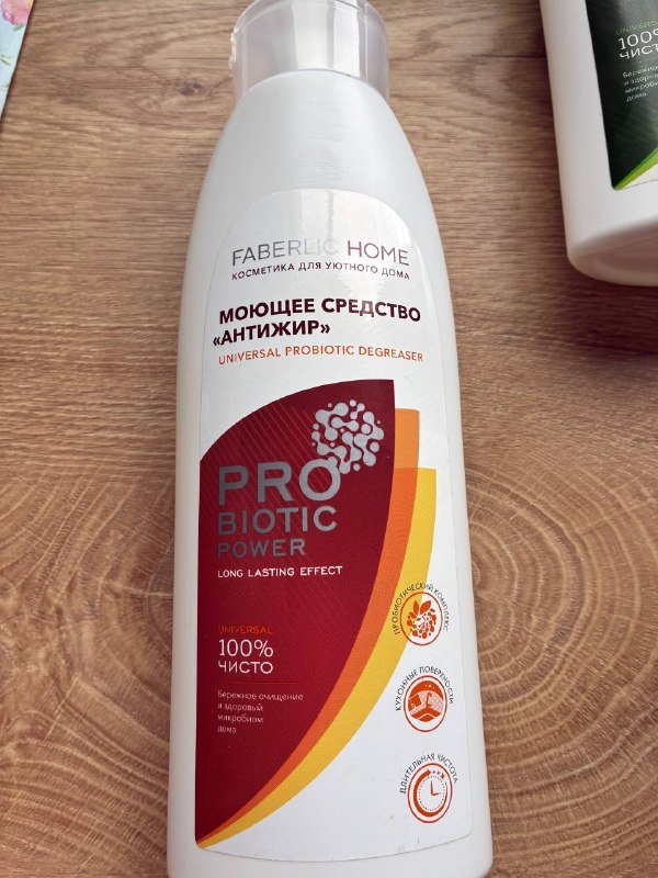 Моющее средство, детские шампуни, освежитель, пятновыводитель, отбеливатель, зубная паста для детей