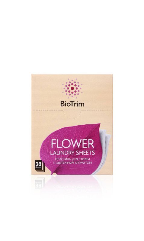 Продукты BioTrim для уборки и стирки 8