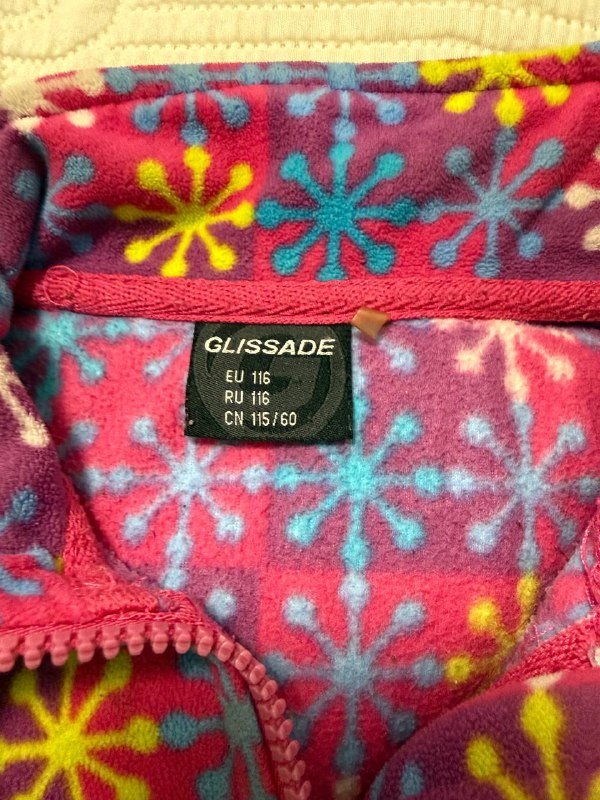 Флис кофта, шапка, Futurino комплект, Crookids куртка с флисом 2