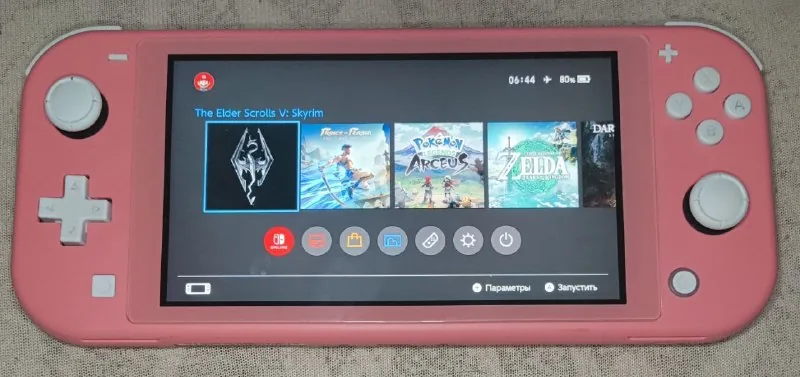 Nintendo Switch Lite